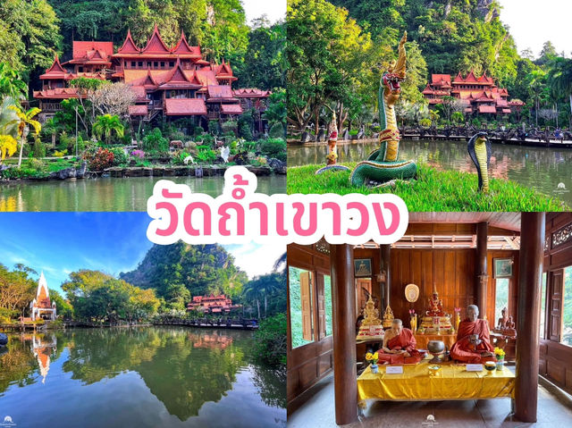 5 วัดสวยอุทัยธานี