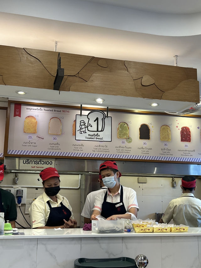 태국 빵순이 필수코스! 몬 놈쏫 토스트