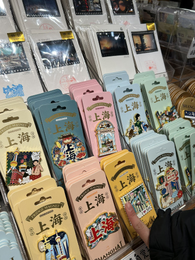 上海】ここ行けばOK🇨🇳🤍 | Trip.com 上海