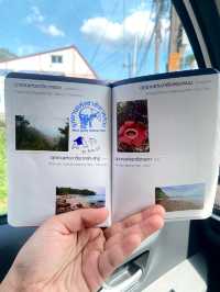 น้ำตกกะโรม - นครศรีธรรมราช