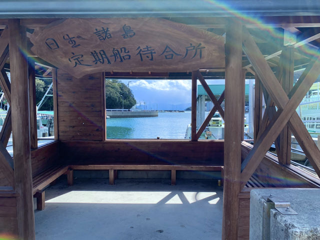 そうだ、岡山(日生)に行こう!