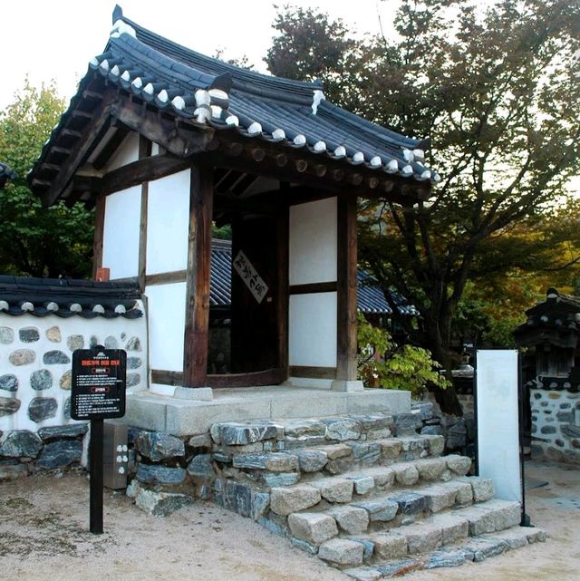 Namsangol Hanok Village (南山谷韓屋村)