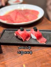 삿포로여행에선, 이건 꼭 먹으세요!! (맛집)