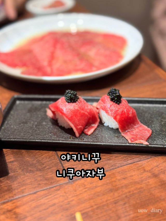 삿포로여행에선, 이건 꼭 먹으세요!! (맛집)
