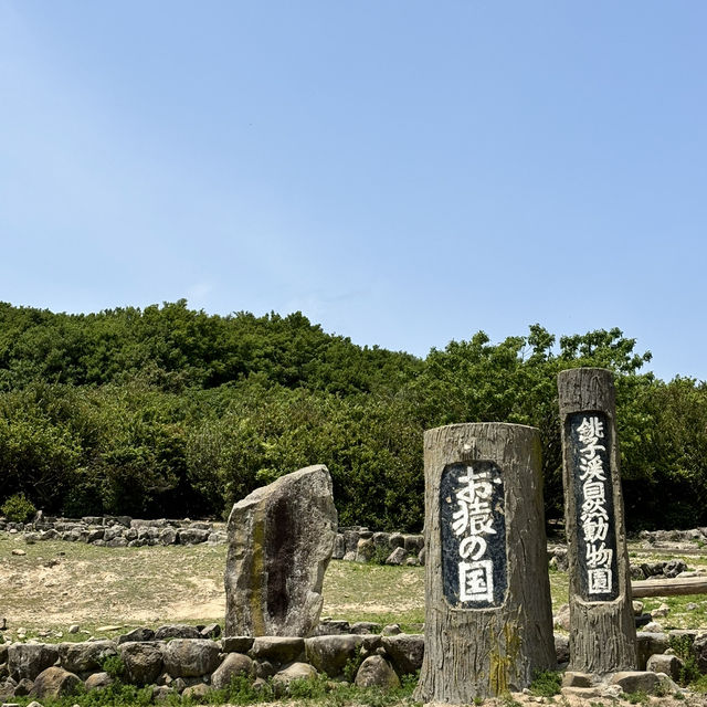 瀨戶內海單車旅行