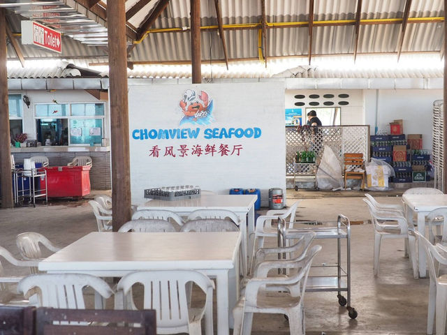 ชมวิวซีฟู้ด ร้านอาหารริมทะเล ลมดีมาก