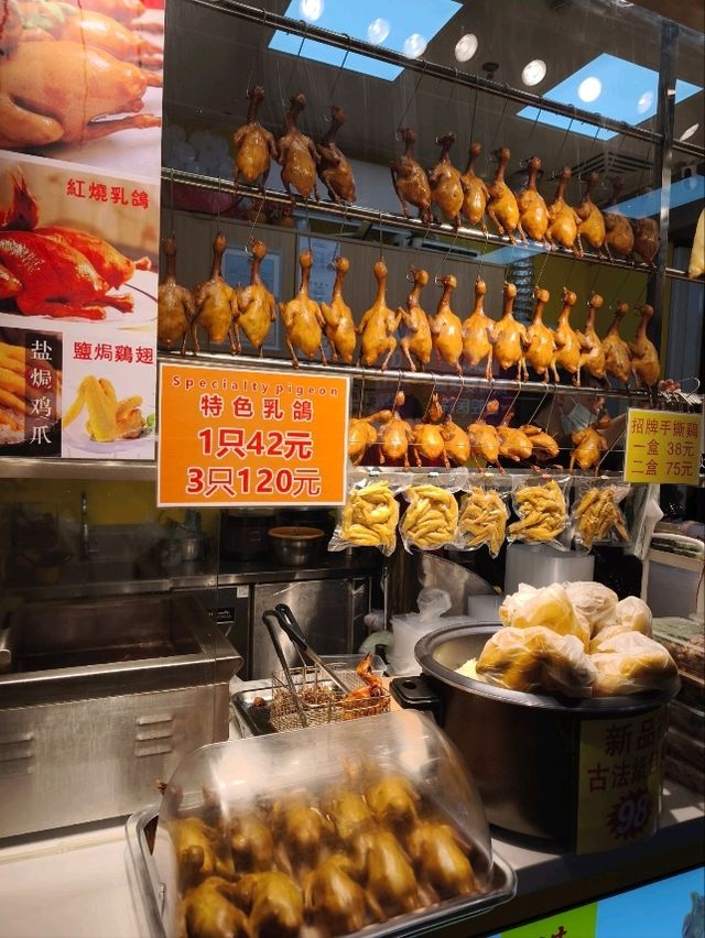 觀瀾版畫創業基地