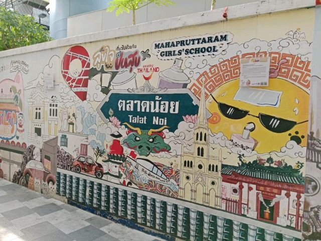 พาชม สตรีทอาร์ท ตรอกศาลเจ้าโรงเกือก ตลาดน้อย