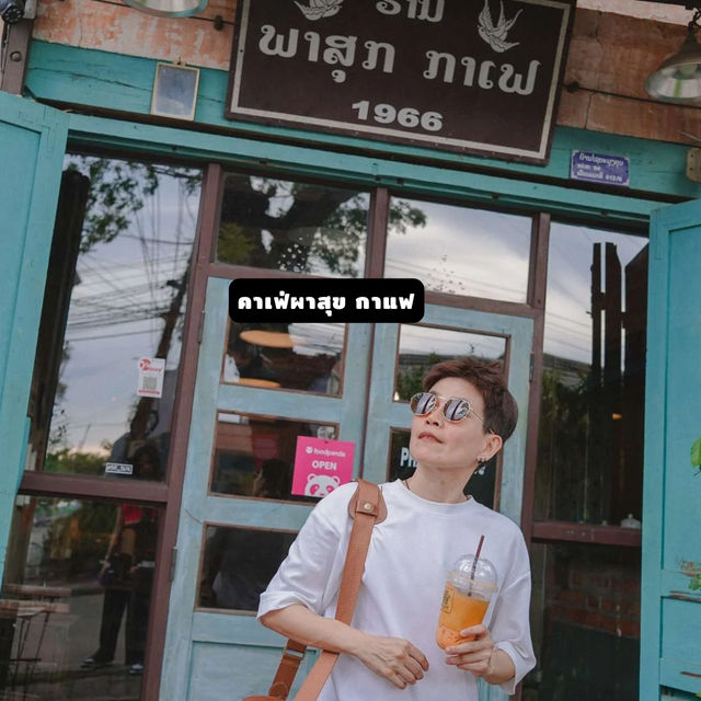 7 ที่เที่ยว ที่กิน เมืองสะหวันนะเขต สปป.ลาว