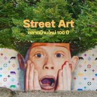 สตรีทอาร์ท ตลาดบ้านใหม่ ฉะเชิงเทรา