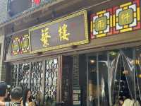 深圳華強北美食玩樂2天遊