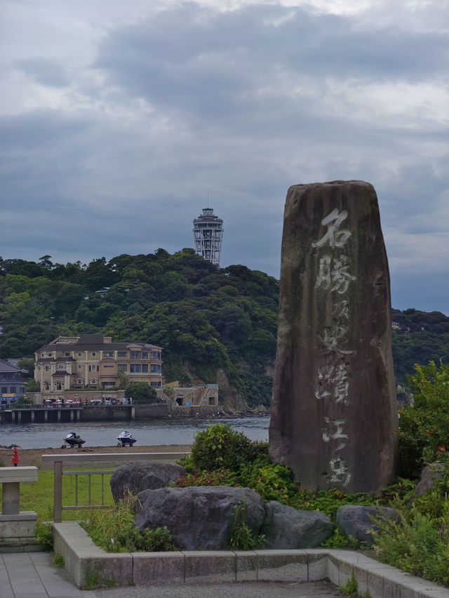 東京近郊：鎌倉、江之島一日遊