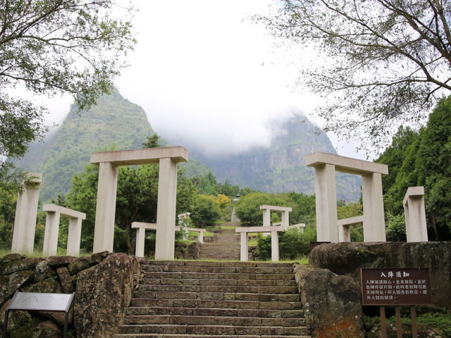 發現隱世秘境：仙境寒溪呢的夢幻之旅 🌸🏞️
