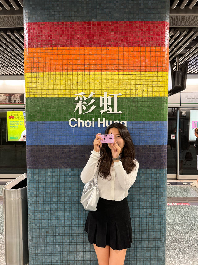 홍콩여행간다면 꼭 해야할 것✨