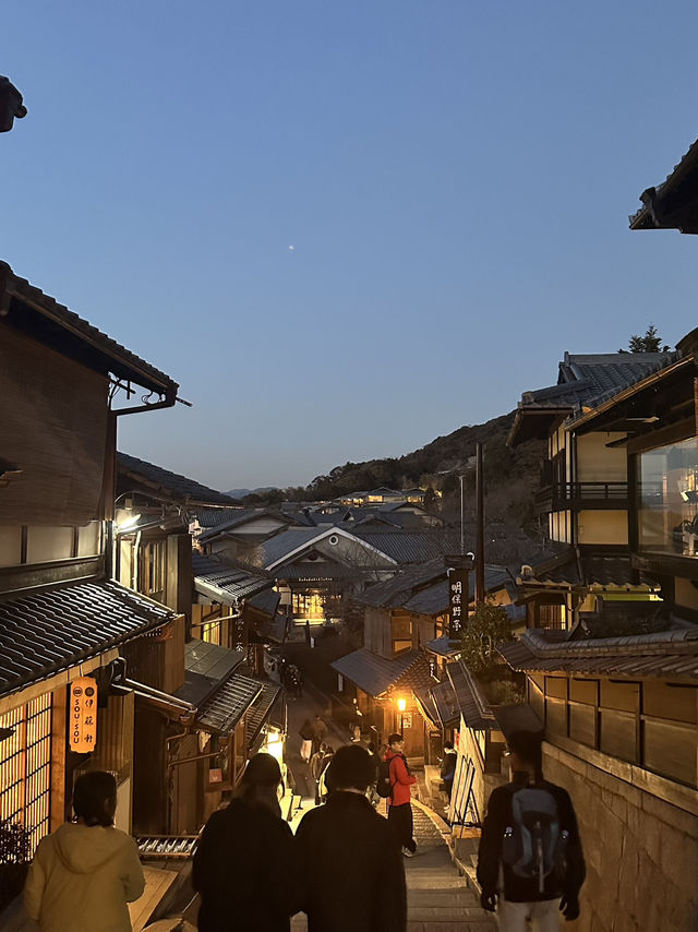 Kyoto 🇯🇵: Temples, Culture, Historical and Timeless