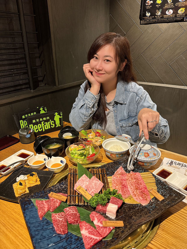 《半價專享和牛體驗》 鹿兒島燒肉