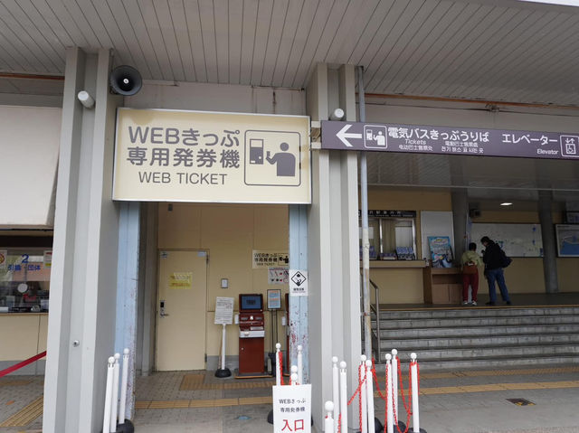 🇯🇵 “Tateyama Kurobe Alpine Route”