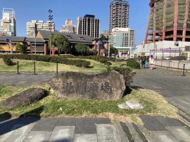台北北門廣場