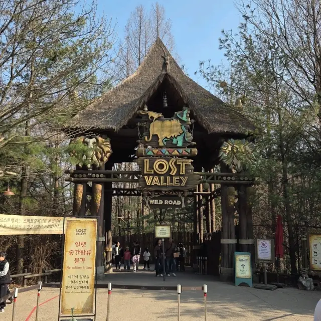 Everland Lost Valley's New Experience Course 'River Trail'