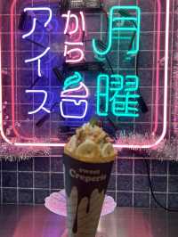 🍨 夜アイス専門店 月曜からアイス 埼玉店