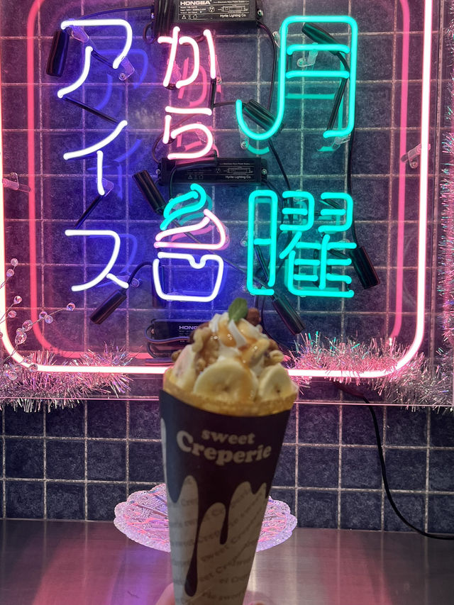 🍨 夜アイス専門店 月曜からアイス 埼玉店