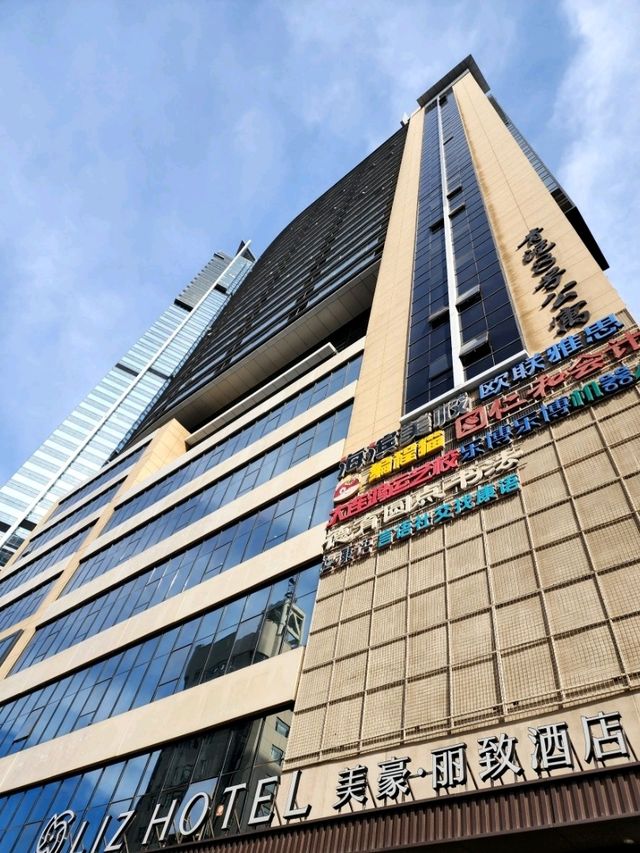 대련중심지에 위치한 훌륭한 4성급 호텔