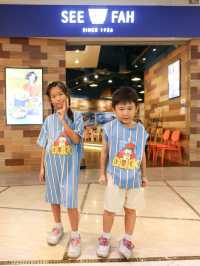 ร้านอาหารสีฟ้า เมเจอร์รัชโยธิน