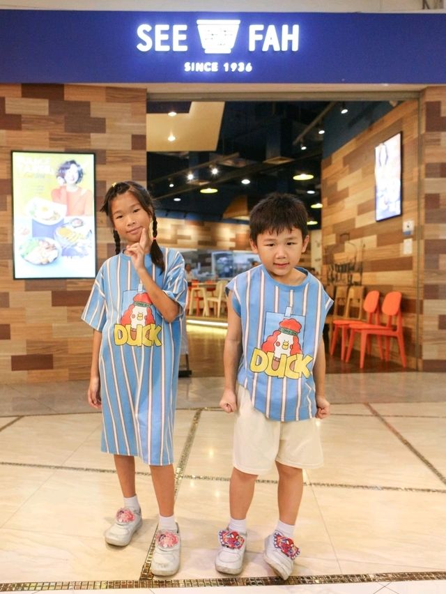 ร้านอาหารสีฟ้า เมเจอร์รัชโยธิน