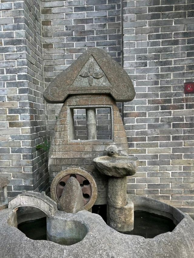 Chengdu Time Capsule