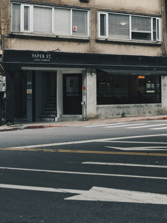 台北 咖啡探店 華山旁的質感角落