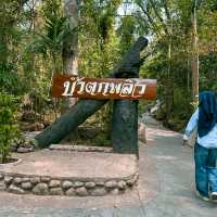 อุทยานแห่งชาติน้ำตกพลิ้ว  จันทบุรี