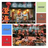 【澄海獅頭鵝】是吃潮汕美食之首選,開餐啦！