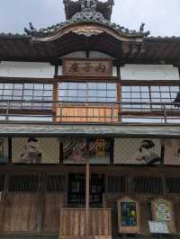 内小町の内子座