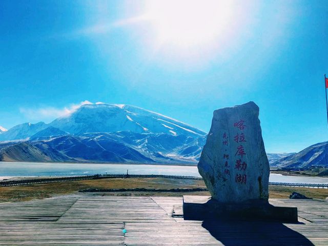 中國新疆阿勒泰著名景點：白沙湖，適合打卡拍照📸