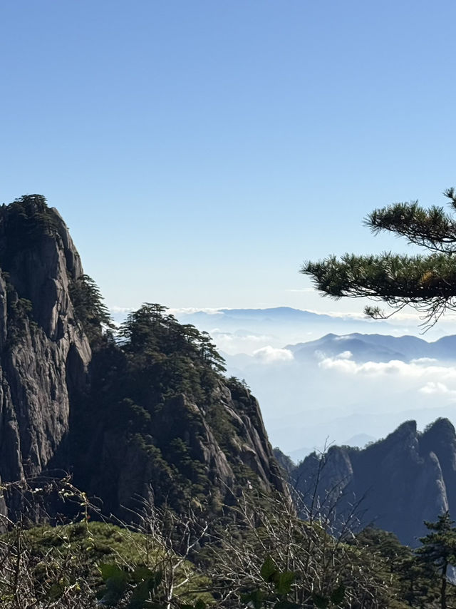 Discover Huang Shan 黄山 (Yellow Mountain), AnHui China