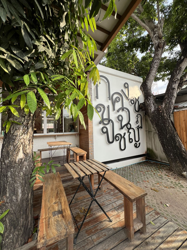 Back to School Cafe & Roastery📚 คาเฟ่ธีมโรงเรียน