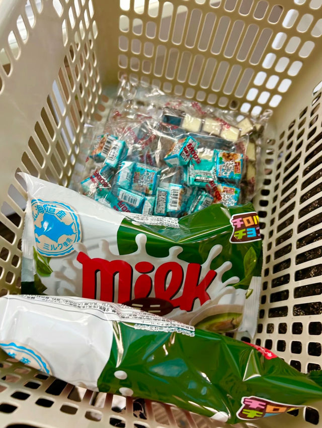 【福岡】コスパ最高🉐チロルチョコのアウトレット🍫
