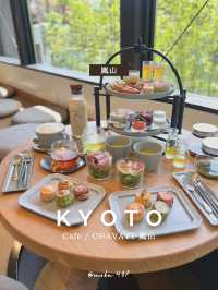 【京都/嵐山】春限定のスコーン食べ放題アフタヌーンティー🥰🌸✨
