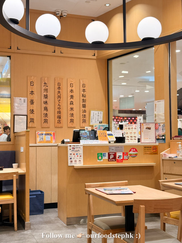 ☞ 日本過江龍!! 來香港一定要吃的天婦羅專門店