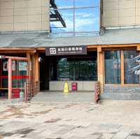 มัดรวม รีวิว ภูเขาหิมะมังกรหยก กระเช้า Glacier
