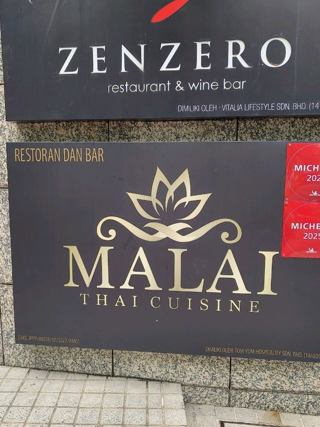 A Relaxing Dining Experience