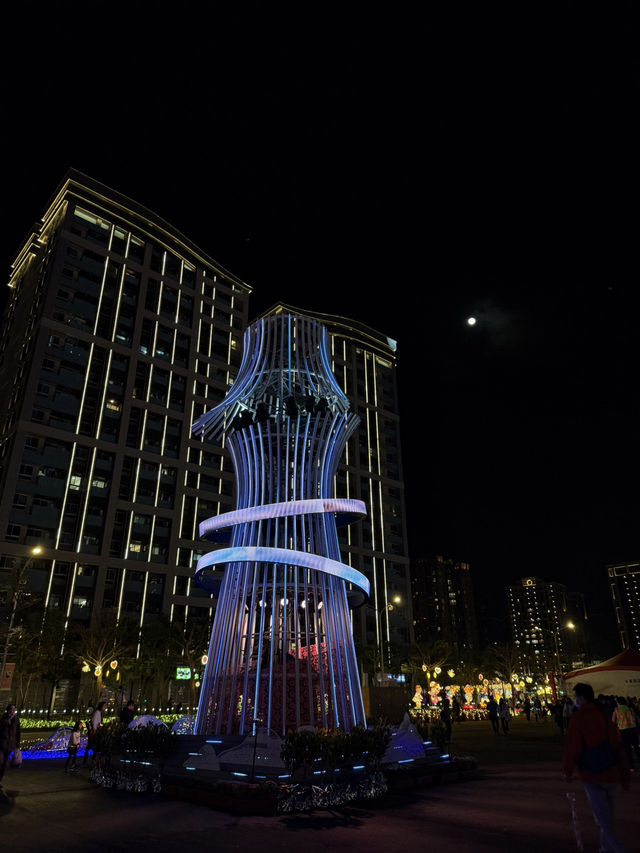 Taoyuan Lantern Festival