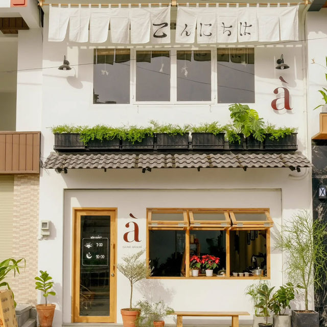 à cà phê & bánh mì