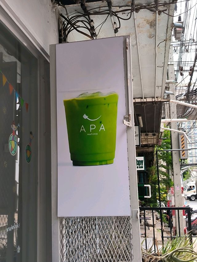Apa Matcha Cafe มัทฉะย่านบางจาก