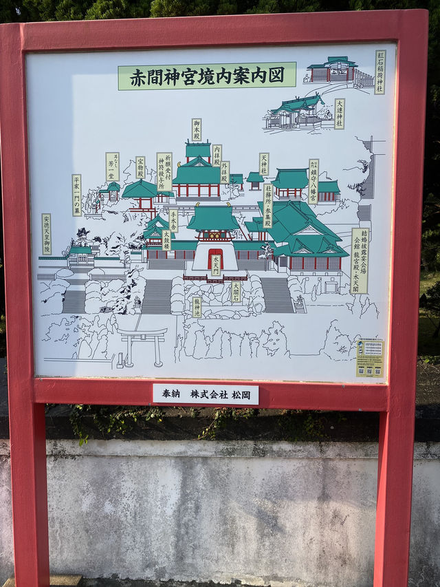 【山口県下関市🇯🇵赤間神宮】竜宮城をイメージした神社⛩️