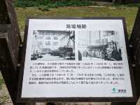 【広島】「ウサギの島」かつ「毒ガスの島」へ行く