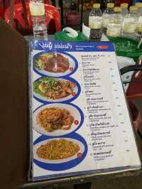 ข้าวต้มสมยศ – ข้าวต้มระดับมิชลิน ย่านโชคชัย 4👍🏻👍🏻