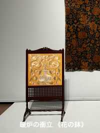 茨城県近代美術館：企画展　