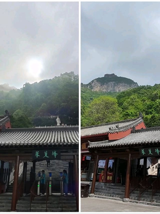 雲台山茱萸峰、鳳凰嶺(玻璃棧道)