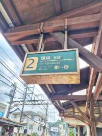 kamakura